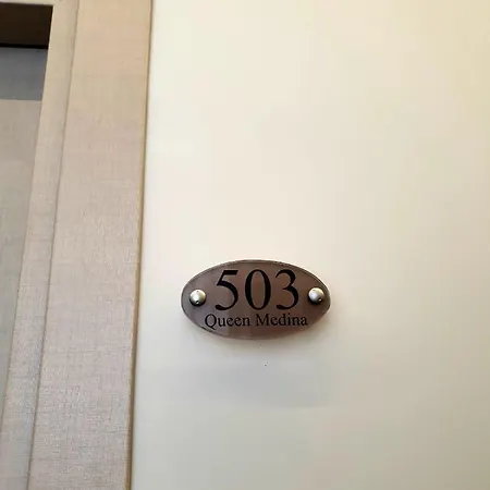 بيت ضيافة Queen Medina Centro Storico 5*